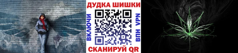 Купить закладку Метамфетамин  СОЛЬ  ГАШ  МЕФ  Кокаин  Богородицк