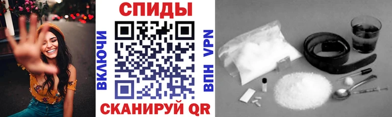 Amphetamine 98% Купить где Богородицк