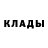 Альфа ПВП Соль Tosterezman