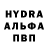 Amphetamine Розовый Neel Pandya