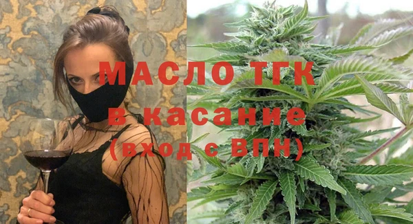 гидропоника Волоколамск