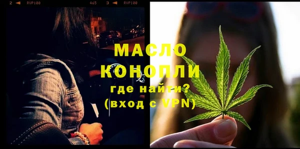 гидропоника Волоколамск