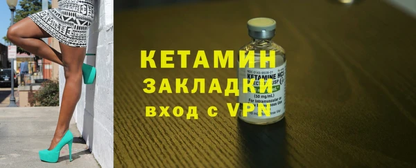 СК Верея