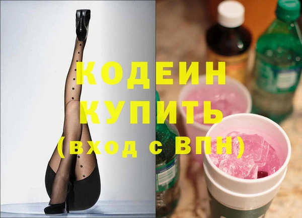 СК Верея