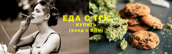винт Волосово