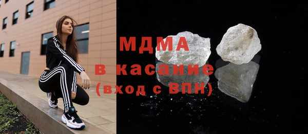 винт Волосово