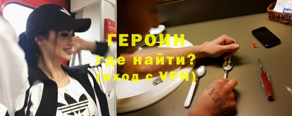 скорость mdpv Верхний Тагил