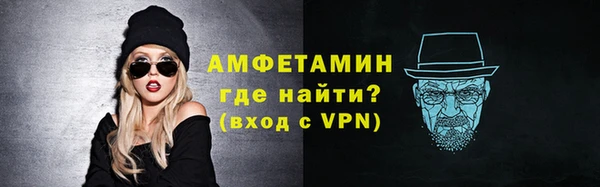 MESCALINE Володарск