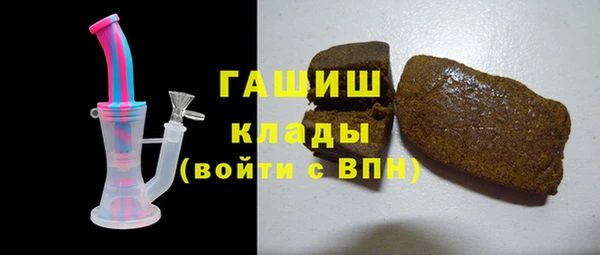 гидропоника Волоколамск