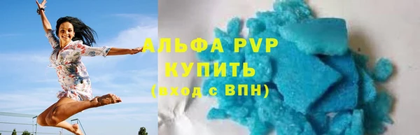 гидропоника Волоколамск