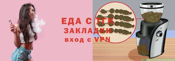 скорость mdpv Верхний Тагил