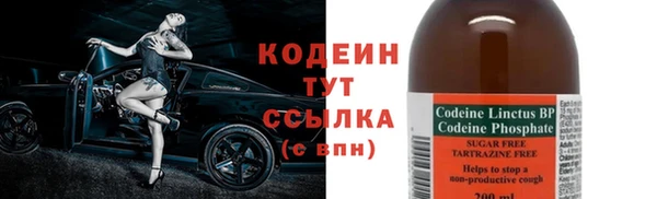 гидропоника Волоколамск