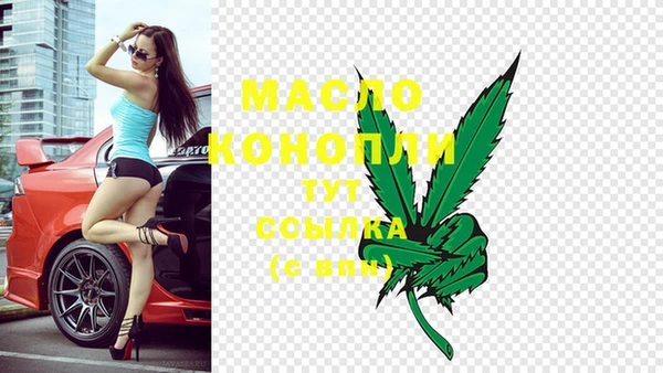 каннабис Верхнеуральск