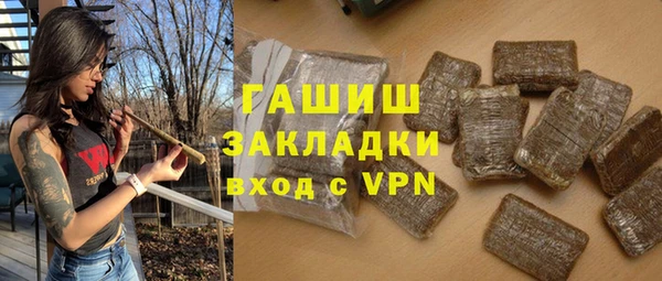 скорость mdpv Верхний Тагил