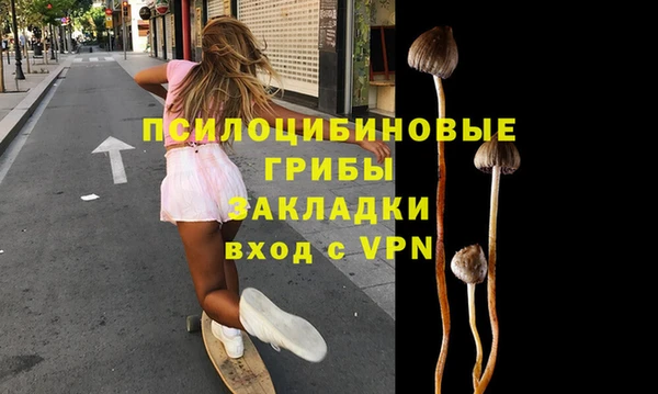 каннабис Верхнеуральск