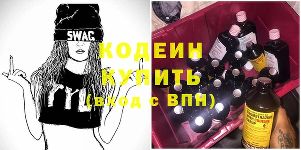 винт Волосово