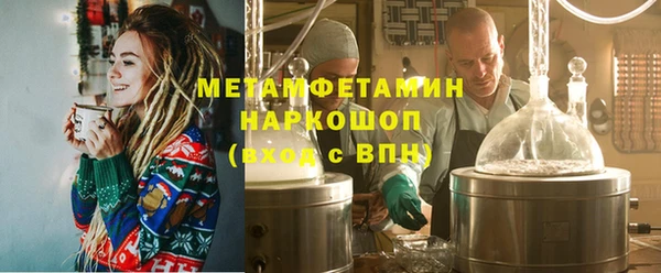 каннабис Верхнеуральск
