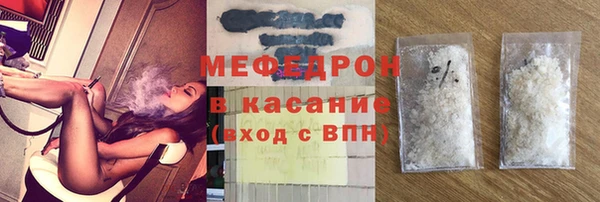 гидропоника Волоколамск