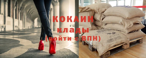 винт Волосово