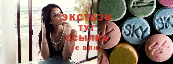 каннабис Верхнеуральск