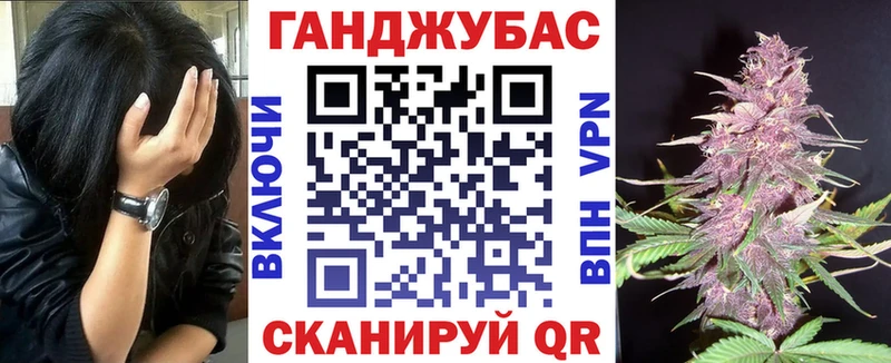 Купить  Богородицк  Марихуана White Widow 